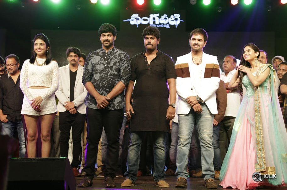 Vangaveeti-Movie-Audio-Launch